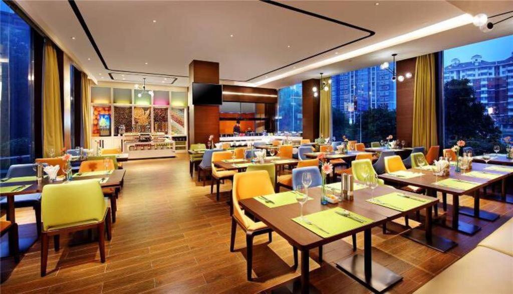 Hampton By Hilton Changsha Xingsha Dış mekan fotoğraf
