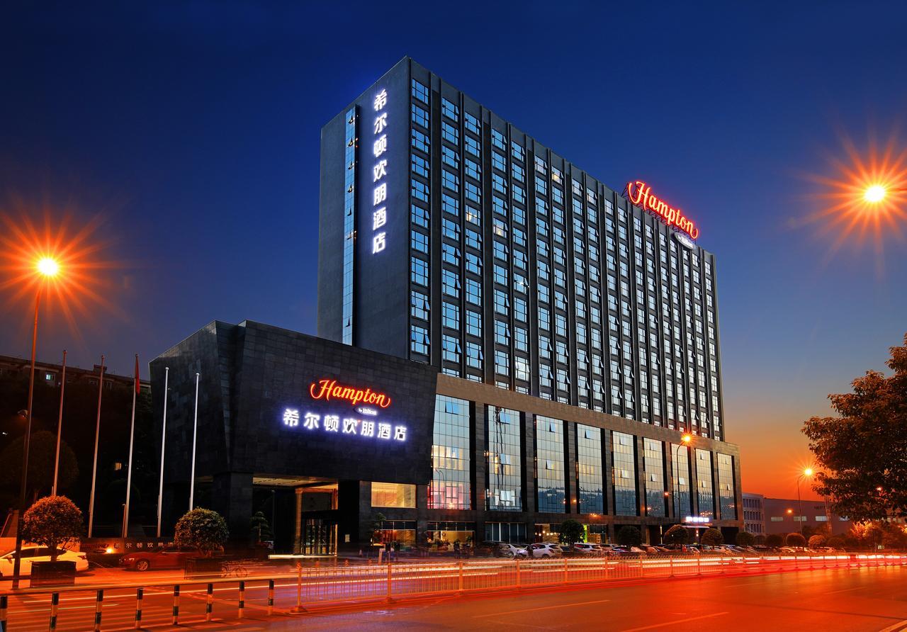Hampton By Hilton Changsha Xingsha Dış mekan fotoğraf
